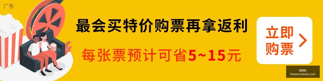 联名活动吸,睛无数,电竞品牌影,新葡京平台官网,新葡京平台App,新葡京平台下载,新葡京平台登录,新葡京平台