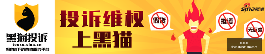 新突破,年全新交互,体验,新葡京平台官网,新葡京平台App,新葡京平台下载,新葡京平台登录,新葡京平台