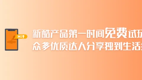 曼联马竞之战名单待定：卢克肖伤病情况成焦点，官方保密中