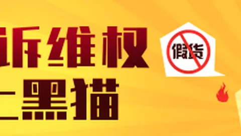 姚明谈篮球盛况新葡京平台下载：中国最受欢迎运动背后的秘密，激发孩子成长动力的秘诀指南